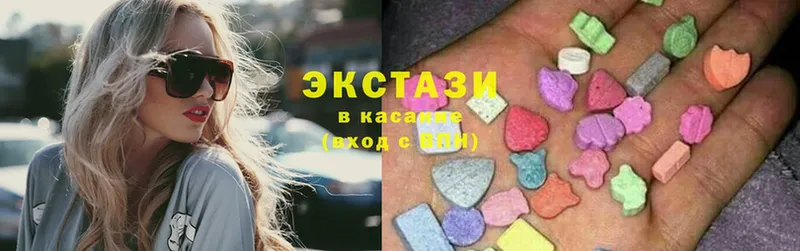 что такое   Куйбышев  маркетплейс состав  Ecstasy круглые  кракен вход 