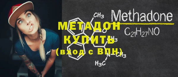 эйфоретик Осташков