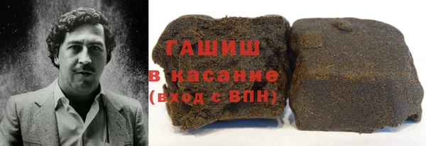 дживик Осинники