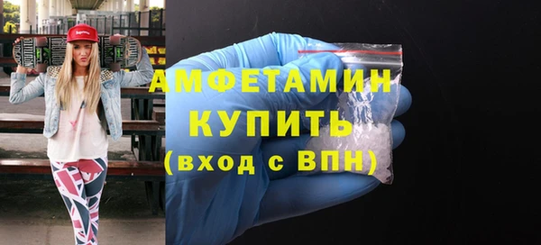 эйфоретик Осташков