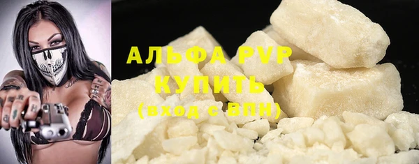 метадон Нягань