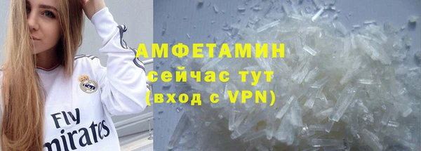 эйфоретик Осташков