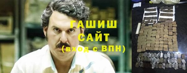 индика Остров