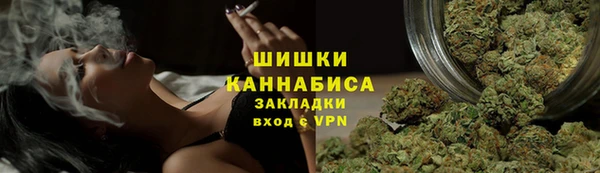 метадон Нягань