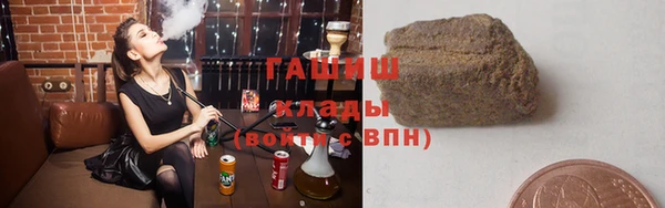 эйфоретик Осташков