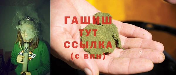 метадон Нягань