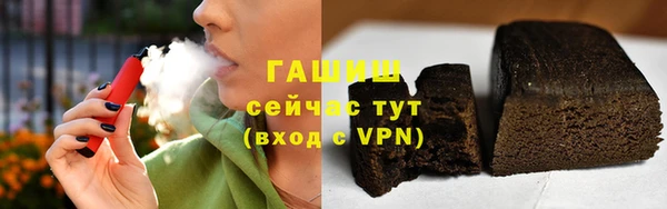 индика Остров