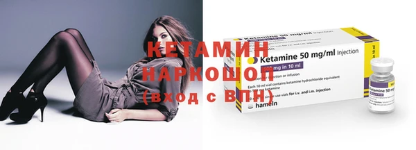 индика Остров