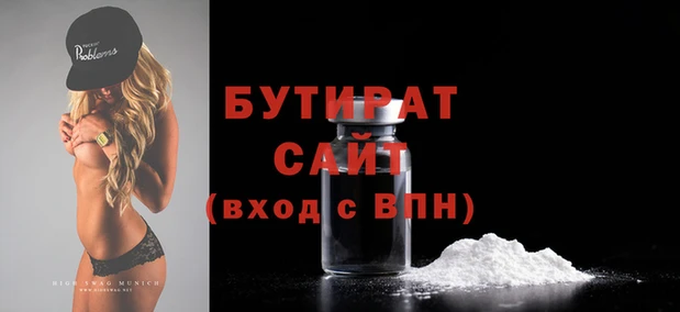 индика Остров