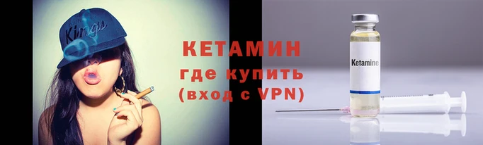 индика Остров