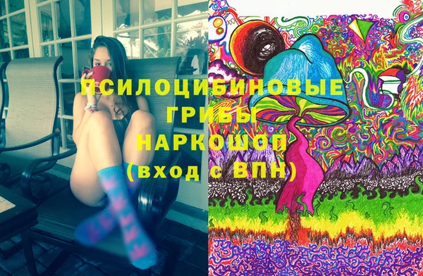 прущая мука Нязепетровск