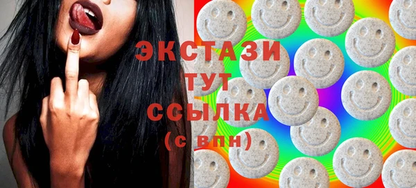 индика Остров
