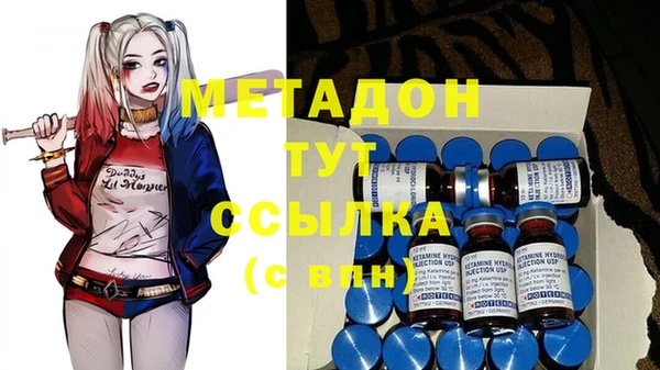 индика Остров