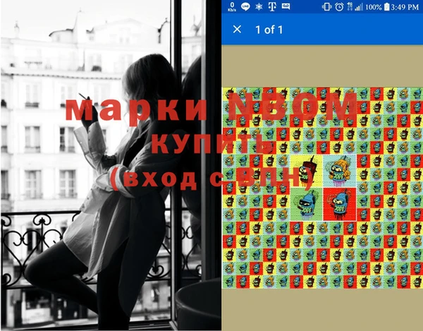 индика Остров