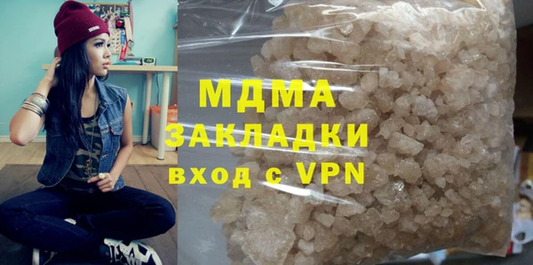 индика Остров