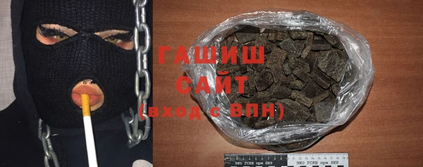 индика Остров