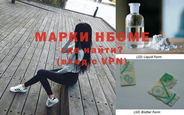 индика Остров