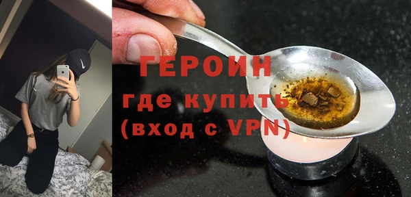индика Остров