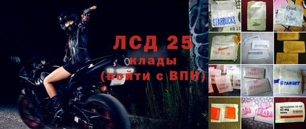индика Остров