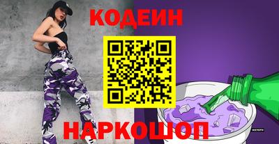 СК Гусиноозёрск