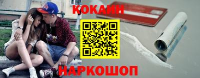 МДМА Гусев