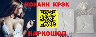 jwh Гусь-Хрустальный
