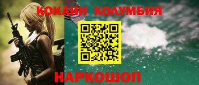 хмурый Балаково