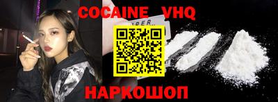 jwh Гусь-Хрустальный