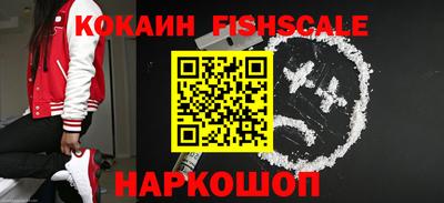 jwh Гусь-Хрустальный