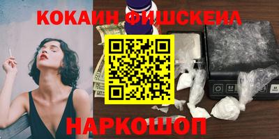 хмурый Балаково