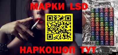 СК Гусиноозёрск