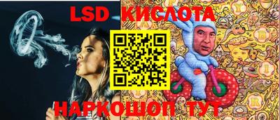 Альфа ПВП Балашиха