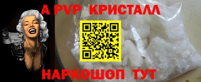jwh Гусь-Хрустальный