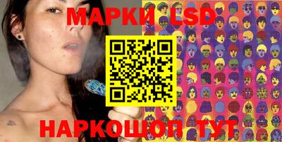 МДМА Гусев
