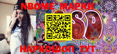 хмурый Балаково