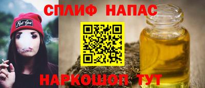 PSILOCYBIN Ипатово