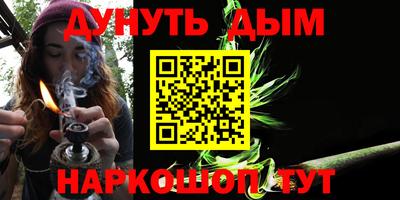 Альфа ПВП Балашиха