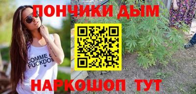 Альфа ПВП Балашиха