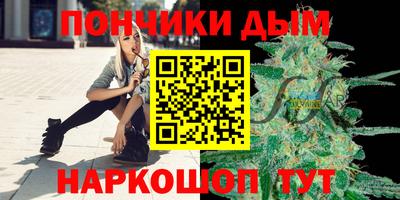 СК Гусиноозёрск
