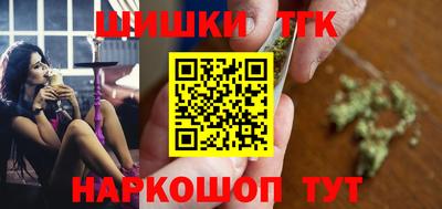 СК Гусиноозёрск
