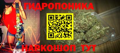 Альфа ПВП Балашиха