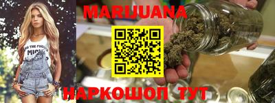 МДМА Гусев