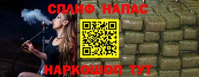 хмурый Балаково