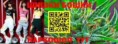 Альфа ПВП Балашиха