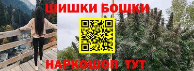 Альфа ПВП Балашиха