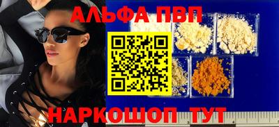 хмурый Балаково