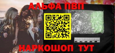 хмурый Балаково