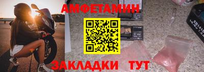 МДМА Гусев