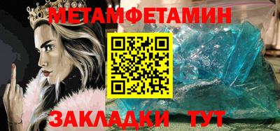 кокс Изобильный