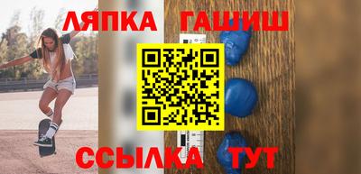 jwh Гусь-Хрустальный